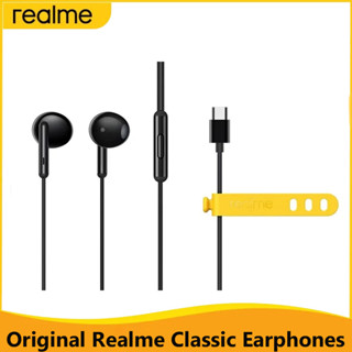 ของแท้ Realme Buds หูฟังอินเอียร์ แบบมีสาย คลาสสิก ไมโครโฟนใ…