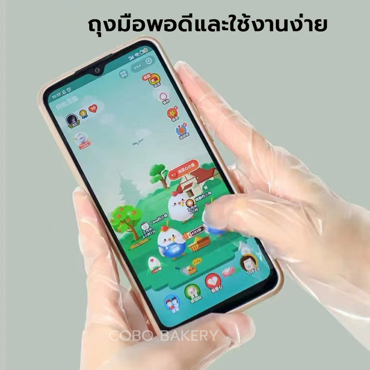Thumbnail 7