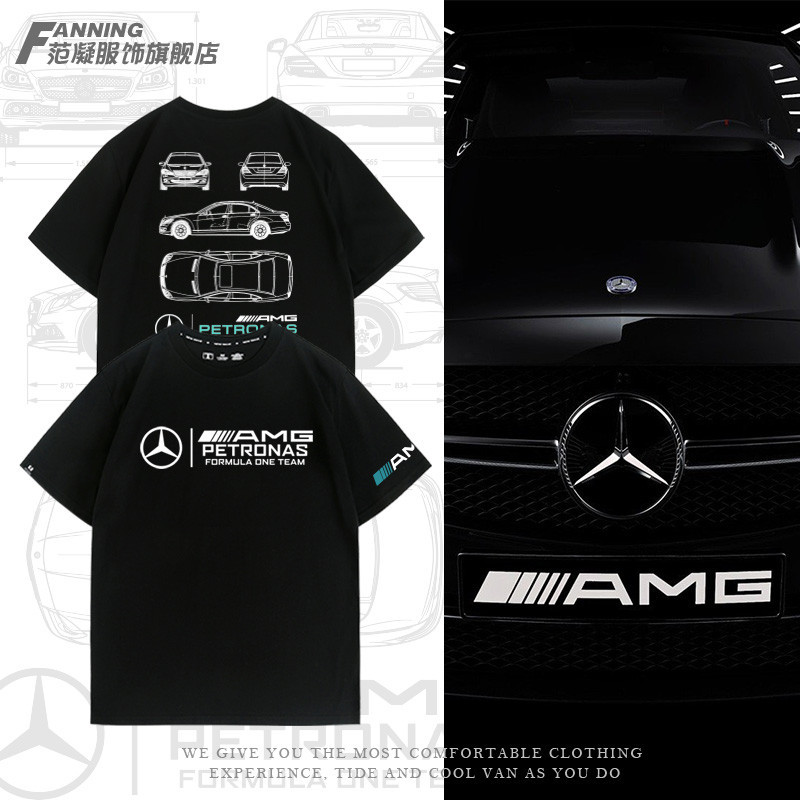 เสื้อยืดแขนสั้น ผ้าฝ้ายแท้ พิมพ์ลายโลโก้ Attitude Mercedes Benz AMG แฟชั่นฤดูร้อน สําหรับผู้ชาย 0121