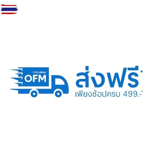 GEEZER คีย์อร์ดไร้สายเมาส์คอมโ 104 ปุ่ม รุ่น ZERO สีม่วง