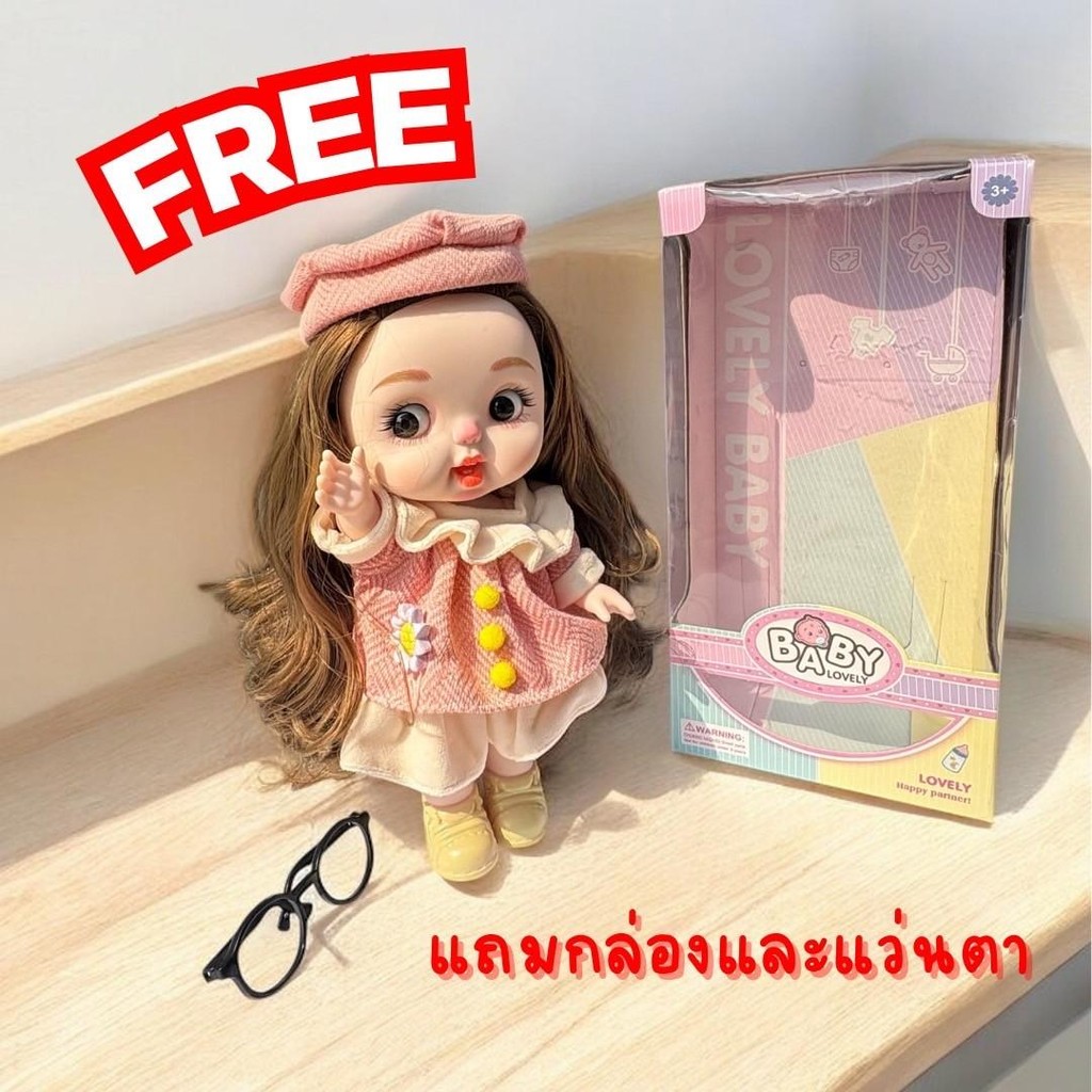 รูปภาพ 7