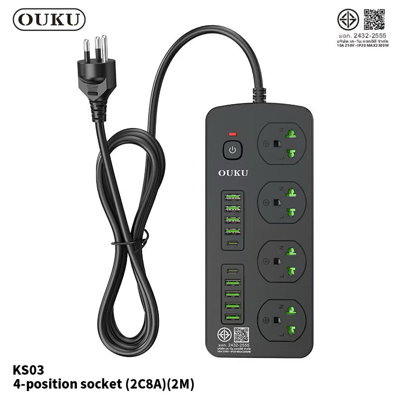 ปลั๊กไฟ ต่อพ่วง OUKU รุ่น KS03 USB ชาร์จเร็ว 4.2A 2300วัตต์ ป้องกันไฟกระชาก ยาว2เมตร มีประสิทธิภาพสู