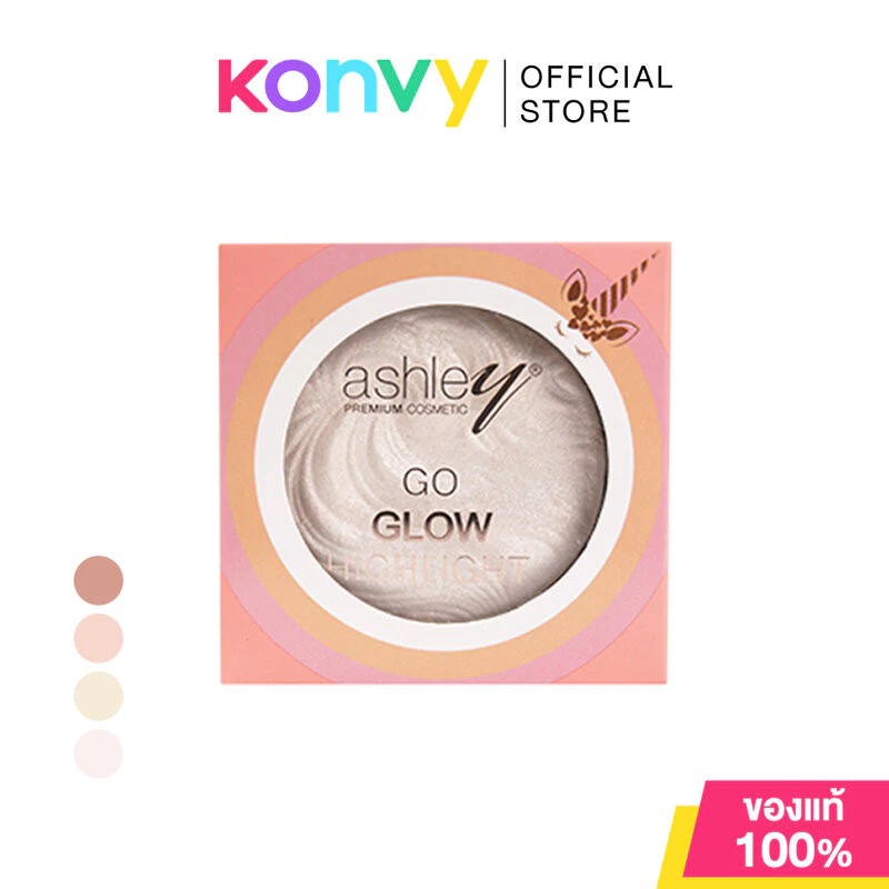 Ashley Go Glow Highlight 7.5g แอชลี่ย์ ไฮไลท์เพิ่มมิติวาวฉ่ำบนใบหน้า