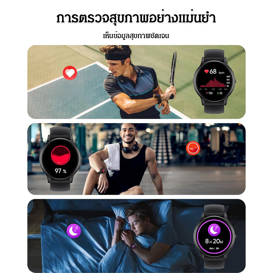 ✅ของแท้ 100%✅สมาร์ทวอทช์ D18 พร้อมการตรวจวัดอัตราการเต้นของหัวใจและความดันโลหิต  1.28 นิ้วหน้าจอสัมผัสเต็มรูปแบบโหมดกีฬา นาฬิกากันน้ํา Android IOS thumbnail 3