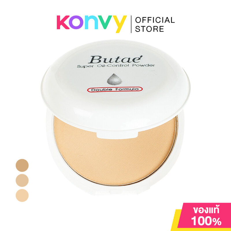 Butae Super Oil Control 13g บูเต้ แป้งพัฟผสมรองพื้น