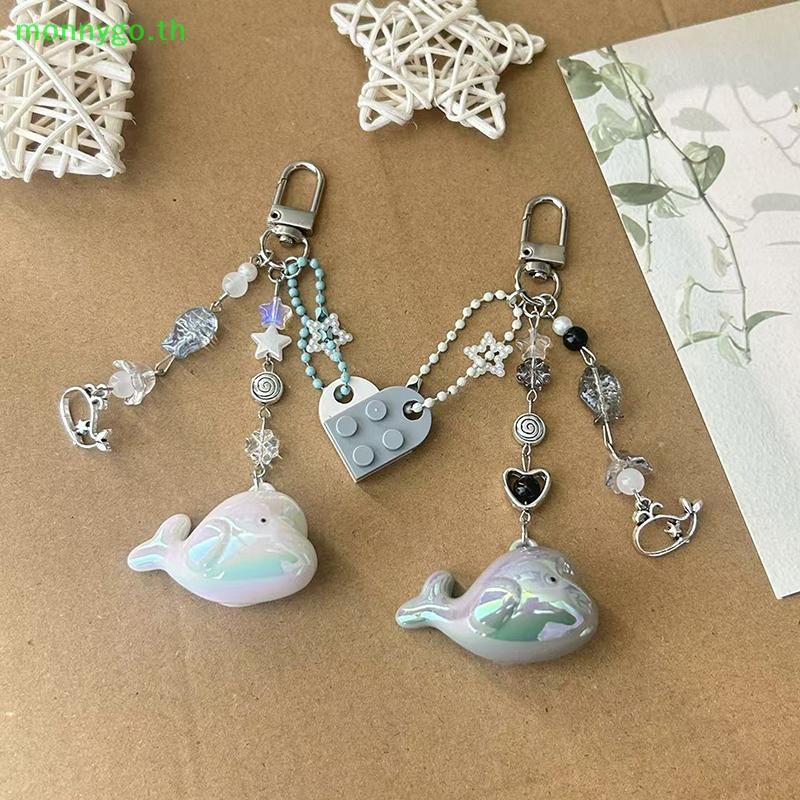 Monnygo 1PC Dolphin Building Block ลูกปัดพวงกุญแจอิฐหัวใจ Key Chain สําหรับแฟนแฟนจับคู่พวงกุญแจคู่ของขวัญวาเลนไทน์ TH