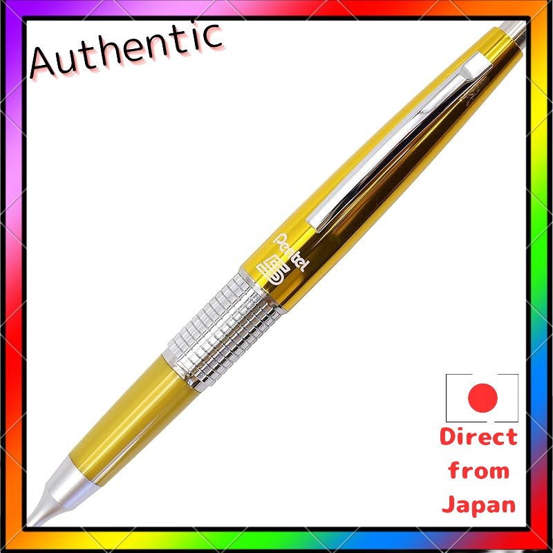 Kitera Pentel Kerry Limited Edition Kerry 0.5 (Kerry Yellow) Kerry P1035-Gks Light And Water Kerry (