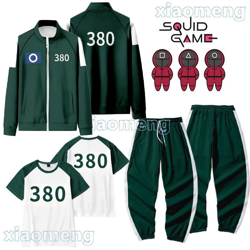 【100-160】number jacket 380 jacket 230 001 169 456jacket for adults  222  333