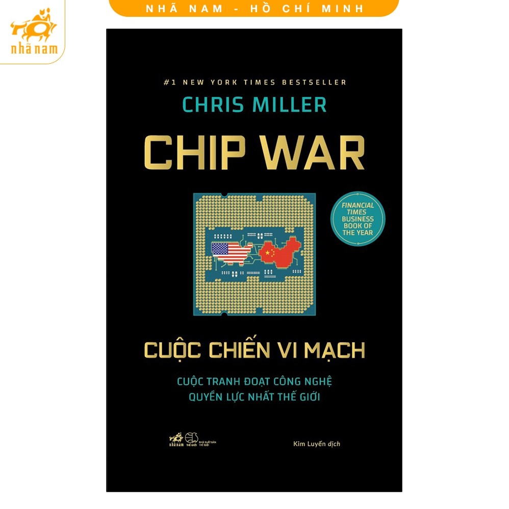 หนังสือ - Chip war: Microchip war - นะน้ํา