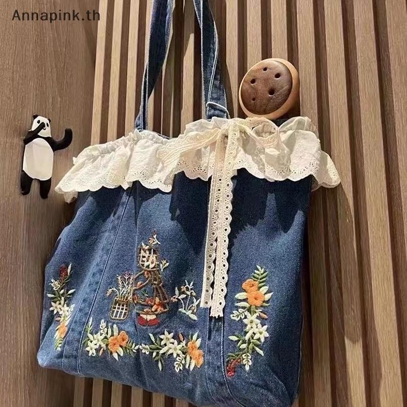 Ank ใหม่ Artistic Sweet Lace Splicing ปักไหล่เดี่ยวกระเป๋าถือคาวบอย EN