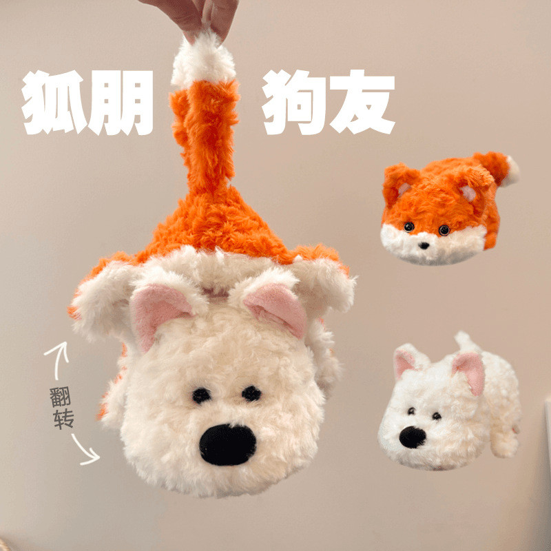 Transformed Into A Fox Doll, West Highland, Fox Friend, Doll Plush Toy Gift