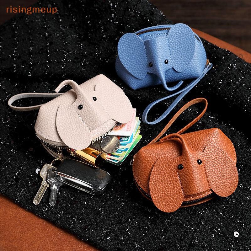 [risingmeup] Leather Elephant Money Bag Women Coin Purse With Key Ring Multifunctional Zipper Storage Bags Key Case ราคา ถูกที่สุด ดีลบีเคเค แกลเลอรีภาพที่ 8