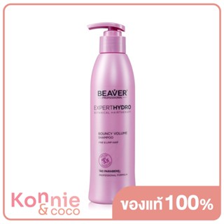 Beaver Experthydro Botanical Hairtherapy Bouncy Volume Shampoo 318ml.