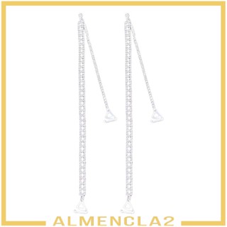 [Almencla2] สายคล้องบราชั้นใน กันลื่น ถอดออกได้ ปรับได้ สําหรับหมั้น งานแต่งงาน 1 คู่