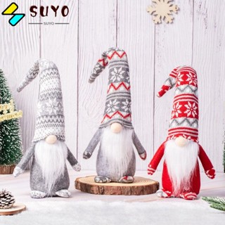 Suyo จี้ตุ๊กตาโนมเอลฟ์ ไร้หน้า สําหรับแขวนตกแต่งต้นคริสต์มาส