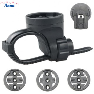 【Anna】Bike Computer Holder For Blackbird For WAHOO Round Tube Computer Holder