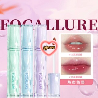 CYREAL focallure ลิปสติก Heart Moisturizing กันน้ำ กันน้ำ ไม่ซีดจาง Charming