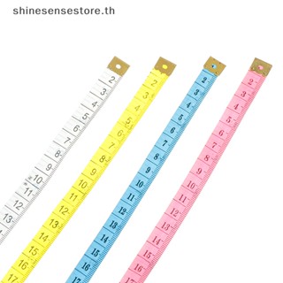 Shine เทปวัดตัว แบบนิ่ม 150 ซม. สําหรับตัดเย็บเสื้อผ้า 2 ชิ้น