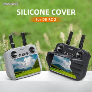 Sunnylife เคสซิลิโคน พร้อมฮู้ดบังแดด อุปกรณ์เสริม สําหรับ AIR 3 DJI RC 2