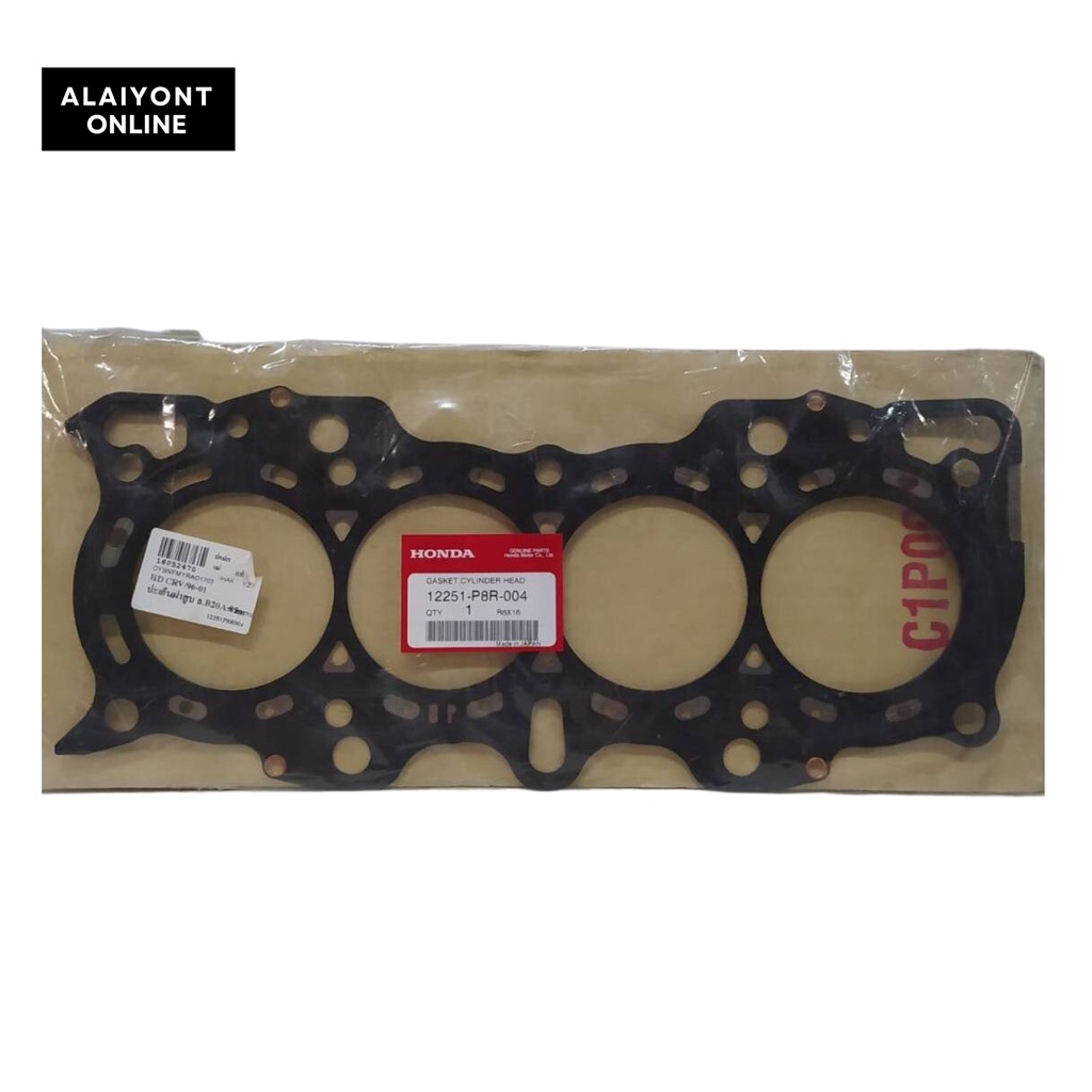 (ประกัน 1 เดือน) ประเก็นฝาสูบ HONDA B20B / B20Z / CR-V 1996-2001 ฮอนด้า ซีอาร์วี 12251-P8R-004 (แบบเ
