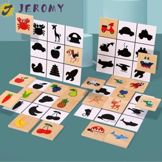 Jeromy ของเล่นไม้จับคู่ เสริมการเรียนรู้เด็กอนุบาล