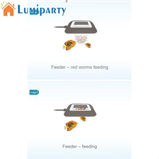 Lumiparty กรวยให้อาหารหนอน สีแดง อุปกรณ์เสริม สําหรับตู้ปลา