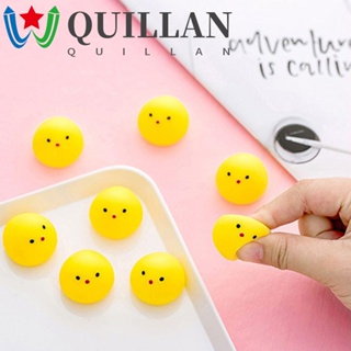 Quillan ไก่สีเหลือง Kawaii ของเล่นคลายเครียด ยืดหยุ่น ของขวัญ