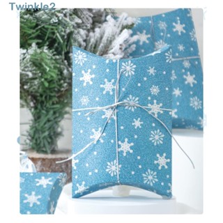 Twinkle หมอนกล่องขนม รูปหมอน เกล็ดหิมะ แฮนด์เมด DIY 10 ชิ้น