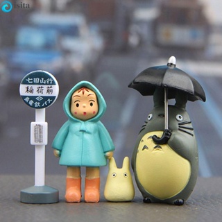 ISITA ฟิกเกอร์ PVC รูปการ์ตูนอนิเมะ My Neighbor Totoro Hayao Miyazaki ขนาดเล็ก สําหรับตกแต่งรถยนต์