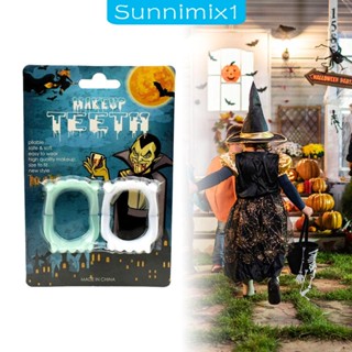 [Sunnimix1] เขี้ยวเรืองแสง สําหรับแต่งคอสเพลย์ ปาร์ตี้ฮาโลวีน