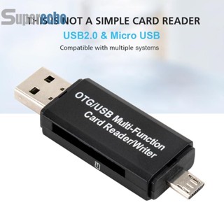 Otg อะแดปเตอร์การ์ดรีดเดอร์ Micro SD USB 3.0 2.0 สําหรับแฟลชไดรฟ์ USB Micro SD [superecho.th]