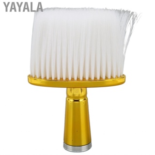 Yayala Neck Duster Brush Barber Professional Soft Bristles  Loose Hair HR6