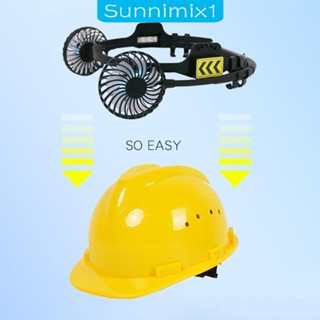 [Sunnimix1] อะแดปเตอร์พัดลมระบายความร้อน แบบพกพา เพื่อความปลอดภัย พร้อมไฟหลากสี