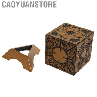 Caoyuanstore Detachable Puzzle Box  Gold Pattern Educational Durable Rotatable Prop with Base for Home