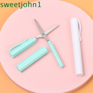 Sweetjohn กรรไกรตัดกระดาษ แบบพับได้ อเนกประสงค์ DIY สําหรับเด็กนักเรียน สํานักงาน