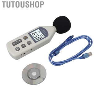 Tutoushop Decibel Meter High Accuracy  Level For Theaters
