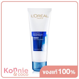 LOreal Paris Aura Perfect Anti-Dullness+ Evens tone Scrub Foam 100ml ลอรีอัล ปารีส โฟมล้างหน้าสูตรสครับ.