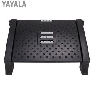 Yayala Under Desk Footrest 6 Gears Height Foot Rest