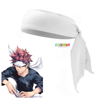 ที่คาดศีรษะ ผ้าพันคอ ลาย Food Wars Shokugeki No Soma Yukihira Soma เหมาะกับของขวัญ สําหรับเล่นกีฬา