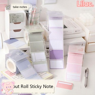 Lilac แผ่นกระดาษโน้ต ไล่โทนสี DIY 256 ชิ้น ต่อกล่อง