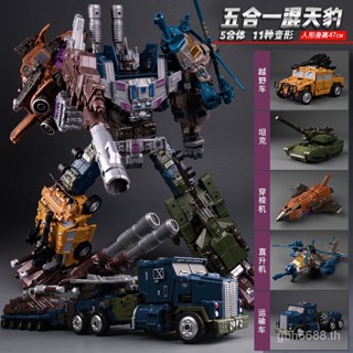 โมเดลหุ่นยนต์รถถัง Elk Planet Hybrid Leopard Mecha ของเล่นสําหรับเด็กผู้ชาย ให้เป็นของขวัญวันเกิด