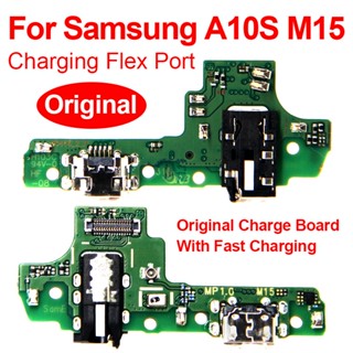 บอร์ดเชื่อมต่อสายชาร์จ USB A10S M15 M16 แบบเปลี่ยน สําหรับ Samsung Galaxy A10S A107 A107F M16