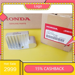 31600-KWW-641แผ่นชาร์จ(เรคติไฟเออร์)แท้HONDA Wave110i ปี2011-2018 อะไหล่แท้ศูนย์HONDA()1ชิ้น