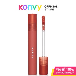 Naree Ultra Matte Liquid Lipstick 2.5g #09 LetS Go Cafe นารี อัลตร้า แมท ลิควิด ลิปสติก.