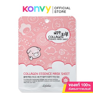 Esfolio Pure Skin Collagen Essence Mask Sheet 25ml แผ่นมาสก์หน้า โสมและคอลลาเจน.