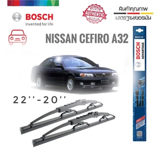 ใบปัดน้ำฝน ซิลิโคน ตรงรุ่น Nissan Cefiro A32 1996 ไซส์ 22-20 ยี่ห้อ BOSCH จำนวน 1 คู่*ส่งไว*