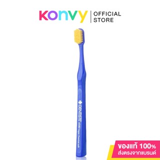 Dentiste 6580 Gum And Tooth Brush #Blue แปรงสีฟันสีน้ำเงิน ขนแปรงปลายกลมมน สำหรับผู้ใหญ่ ชนิดนุ่มพิเศษ.