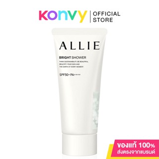 Allie Chrono Beauty Tone Up UV 60g #01 Bright Shower.