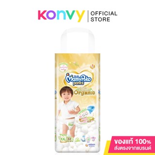 MamyPoko Pants Super Premium Organic Size XXL [32pcs].