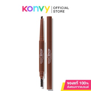 4U2 Basic Brow Triangular Brow Pencil 0.25g ดินสอเขียนคิ้วหัวตัดแบบหมุนออโต้.